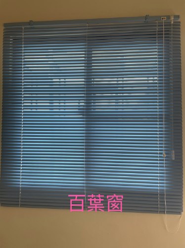 百葉窗12