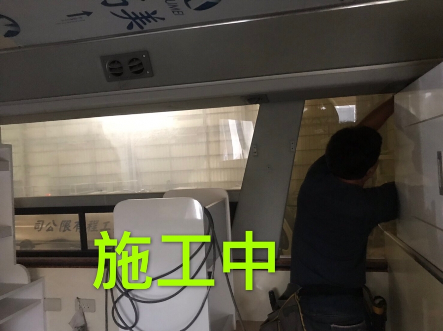 醫療車調光簾09