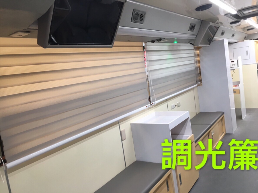醫療車調光簾10